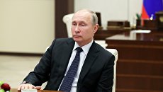Владимир Путин. 14 февраля 2018 Владимир Путин. 14 февраля 2018