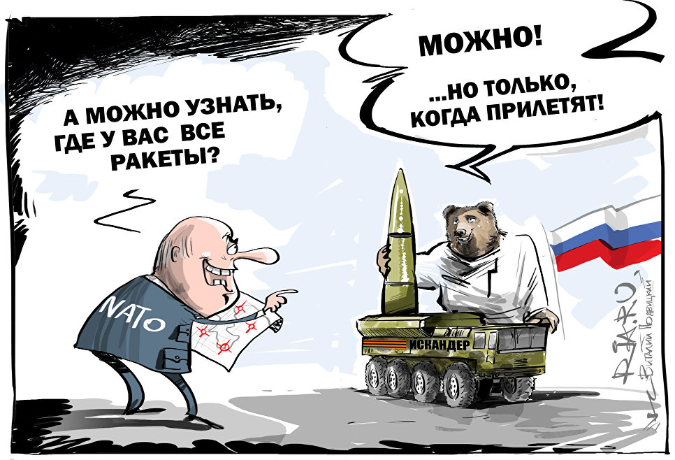 Лучше вам не знать Лучше вам не знать