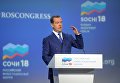 Председатель правительства РФ Дмитрий Медведев выступает на пленарном заседании Инвестиции в регионы – инвестиции в будущее Российского инвестиционного форума Сочи-2018. 15 февраля 2018 Председатель правительства РФ Дмитрий Медведев выступает на пленарном заседании Инвестиции в регионы – инвестиции в будущее Российского инвестиционного форума Сочи-2018. 15 февраля 2018