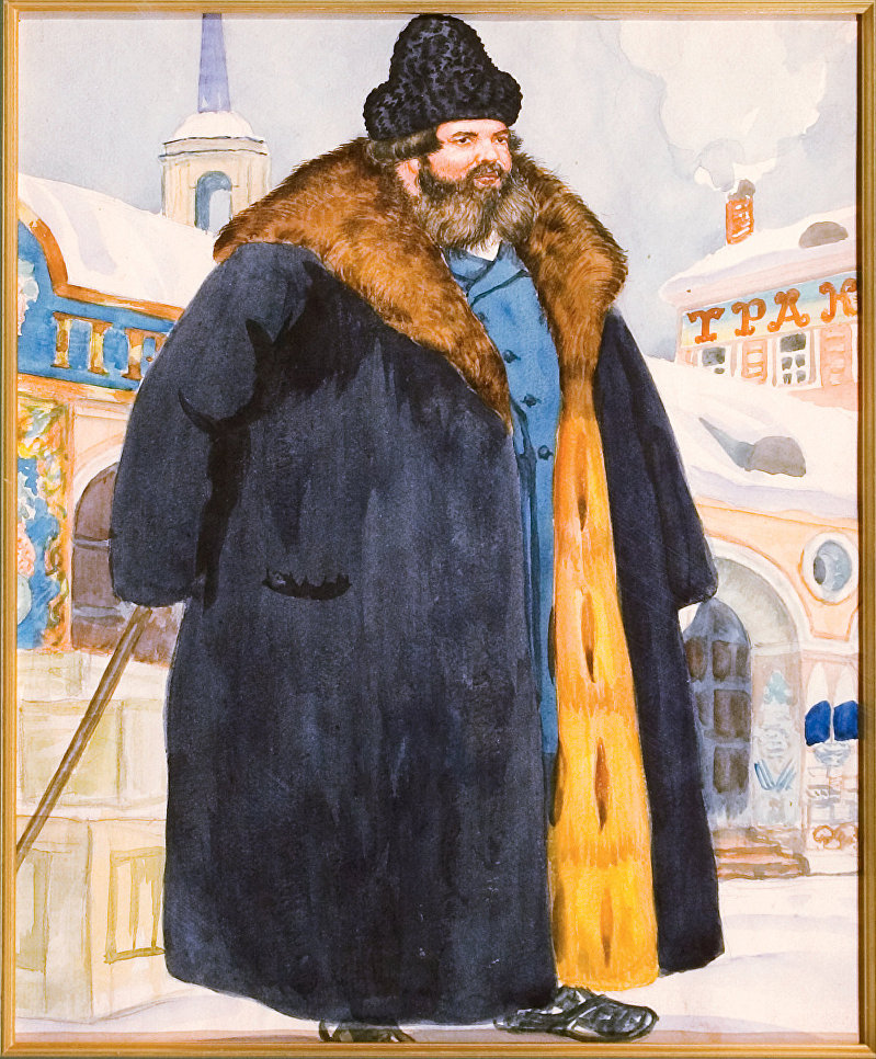 Купец в шубе, 1920. Серия акварелей. Воспроизведена в альбоме Русь. Русские типы Б.М. Кустодиева. Петроград, изд. Аквилон, 1923. Бумага, акварель, графитный карандаш. НИМ РАХ. Музей-квартира И.И. Бродского Купец в шубе, 1920. Серия акварелей. Воспроизведена в альбоме Русь. Русские типы Б.М. Кустодиева. Петроград, изд. Аквилон, 1923. Бумага, акварель, графитный карандаш. НИМ РАХ. Музей-квартира И.И. Бродского