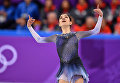 Российская фигуристка Евгения Медведева выступает в короткой программе женского одиночного катания командных соревнований по фигурному катанию на XXIII зимних Олимпийских играх в Пхенчхане Российская фигуристка Евгения Медведева выступает в короткой программе женского одиночного катания командных соревнований по фигурному катанию на XXIII зимних Олимпийских играх в Пхенчхане