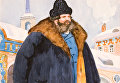 Купец в шубе, 1920. Серия акварелей. Воспроизведена в альбоме Русь. Русские типы Б.М. Кустодиева. Петроград, изд. Аквилон, 1923. Бумага, акварель, графитный карандаш. НИМ РАХ. Музей-квартира И.И. Бродского Купец в шубе, 1920. Серия акварелей. Воспроизведена в альбоме Русь. Русские типы Б.М. Кустодиева. Петроград, изд. Аквилон, 1923. Бумага, акварель, графитный карандаш. НИМ РАХ. Музей-квартира И.И. Бродского