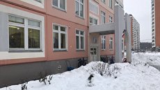 Детский сад в Новой Москве Детский сад в Новой Москве
