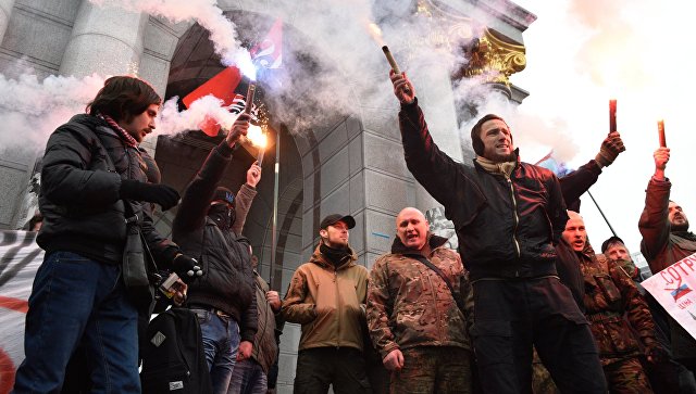 Участники антироссийской акции радикалов в Киеве. 18 февраля 2018. Архивное фото