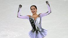 Алина Загитова Алина Загитова