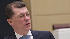 Министр труда и социальной защиты РФ Максим Топилин. Архивное фото Министр труда и социальной защиты РФ Максим Топилин. Архивное фото