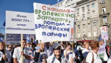 Участники акции протеста работников здравоохранения в Киеве Участники акции протеста работников здравоохранения в Киеве