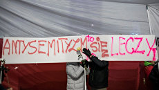 Митинг в поддержку закона о холокосте в Варшаве. Февраль 2018 Митинг в поддержку закона о холокосте в Варшаве. Февраль 2018