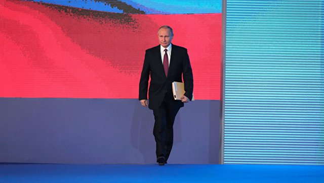Владимир Путин перед началом выступления с ежегодным посланием Федеральному Собранию в ЦВЗ Манеж. 1 марта 2018