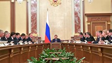 Дмитрий Медведев проводит совещание с членами кабинета министров РФ в Доме правительства РФ. 1 марта 2018 Дмитрий Медведев проводит совещание с членами кабинета министров РФ в Доме правительства РФ. 1 марта 2018