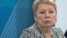 Министр образования и науки РФ Ольга Васильева Министр образования и науки РФ Ольга Васильева