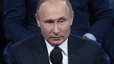 Президент РФ Владимир Путин. Архивное фото Президент РФ Владимир Путин. Архивное фото