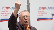 Владимир Жириновский перед началом встречи с председателем ЦИК РФ Эллой Памфиловой в Москве. 5 марта 2018 Владимир Жириновский перед началом встречи с председателем ЦИК РФ Эллой Памфиловой в Москве. 5 марта 2018