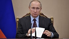 Владимир Путин. Архив Владимир Путин. Архив