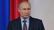 Президент РФ Владимир Путин. Архивное фото Президент РФ Владимир Путин. Архивное фото