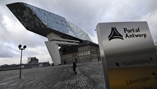 Портовый дом в Антверпене Портовый дом в Антверпене
