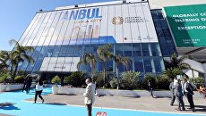 MIPIM-2018 MIPIM-2018