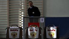 Выборы президента РФ в Москве. 18 марта 2018 Выборы президента РФ в Москве. 18 марта 2018