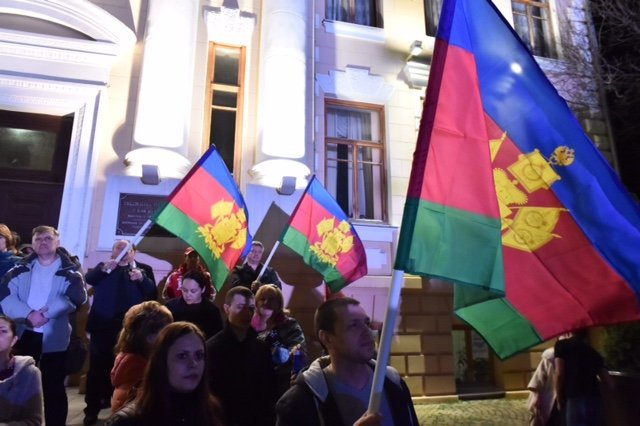 Концерт-митинг, приуроченный к четвертой годовщине воссоединения Крыма с Россией в Краснодаре Концерт-митинг, приуроченный к четвертой годовщине воссоединения Крыма с Россией в Краснодаре