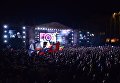 Концерт-митинг, приуроченный к четвертой годовщине воссоединения Крыма с Россией в Краснодаре Концерт-митинг, приуроченный к четвертой годовщине воссоединения Крыма с Россией в Краснодаре