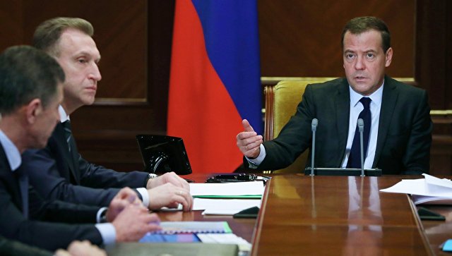 Председатель правительства РФ Дмитрий Медведев проводит совещание по экономическим вопросам. 21 марта 2018
