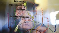 Мэр Москвы Сергей Собянин на открытии станций метро «Селигерская», «Верхние Лихоборы» и «Окружная» Люблинско-Дмитровской линии. 22 марта 2018 Мэр Москвы Сергей Собянин на открытии станций метро «Селигерская», «Верхние Лихоборы» и «Окружная» Люблинско-Дмитровской линии. 22 марта 2018
