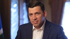 Губернатор Свердловской области Евгений Куйвашев. Архивное фото Губернатор Свердловской области Евгений Куйвашев. Архивное фото