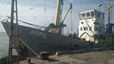 Задержанное рыболовецкое судно Норд в украинской части территориальных вод Азовского моря. 26 марта 2018 Задержанное рыболовецкое судно Норд в украинской части территориальных вод Азовского моря. 26 марта 2018