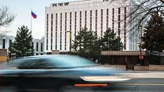 Посольство Российской Федерации в Вашингтоне. Архивное фото Посольство Российской Федерации в Вашингтоне. Архивное фото