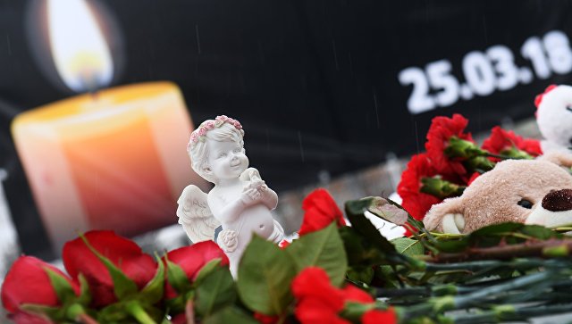 Мемориал в память по погибшим в Кемерово