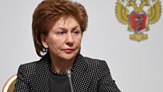 Заместитель председателя Совета Федерации РФ Галина Карелова на заседании коллегии министерства здравоохранения РФ в Москве. 30 марта 2018 Заместитель председателя Совета Федерации РФ Галина Карелова на заседании коллегии министерства здравоохранения РФ в Москве. 30 марта 2018