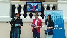 Руководитель проекта МИА Россия сегодня Социальный навигатор Наталья Тюрина приняла участие в церемонии награждения победителей десятого Всероссийского фестиваля школьных СМИ Руководитель проекта МИА Россия сегодня Социальный навигатор Наталья Тюрина приняла участие в церемонии награждения победителей десятого Всероссийского фестиваля школьных СМИ