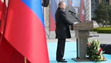 Президент РФ Владимир Путин выступает на церемонии запуска строительства первого энергоблока АЭС Аккую. 3 апреля 2018 Президент РФ Владимир Путин выступает на церемонии запуска строительства первого энергоблока АЭС Аккую. 3 апреля 2018