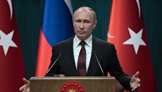 Владимир Путин на пресс-конференции по итогам встречи с президентом Турецкой Республики Реджепом Тайипом Эрдоганом. 3 апреля 2018 Владимир Путин на пресс-конференции по итогам встречи с президентом Турецкой Республики Реджепом Тайипом Эрдоганом. 3 апреля 2018