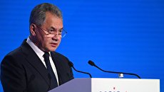 Министр обороны РФ Сергей Шойгу выступает на VII Московской конференции по международной безопасности. 4 апреля 2018 Министр обороны РФ Сергей Шойгу выступает на VII Московской конференции по международной безопасности. 4 апреля 2018