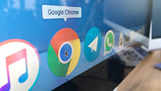 Иконка браузера Google Chrome Иконка браузера Google Chrome