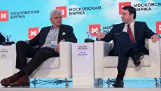 Председатель совета директоров Тинькофф Банк Олег Тиньков на Биржевом форуме 2018. 10 апреля 2018 Председатель совета директоров Тинькофф Банк Олег Тиньков на Биржевом форуме 2018. 10 апреля 2018