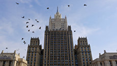 Здание министерства иностранных дел РФ. Архивное фото Здание министерства иностранных дел РФ. Архивное фото