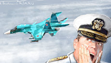 Атака русских самолетов на американский эсминец: фельетон-инсайд Атака русских самолетов на американский эсминец: фельетон-инсайд