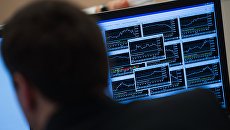 Сотрудник в офисе московской биржи Сотрудник в офисе московской биржи