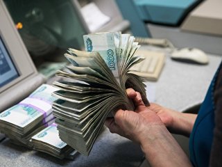Банкноты номиналом 1000 рублей Банкноты номиналом 1000 рублей