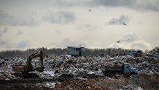 Свалка. Архивное фото Свалка. Архивное фото