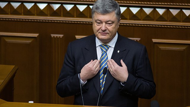 «Опрометчивое решение»: Порошенко раскритиковал киевских князей за основание столицы