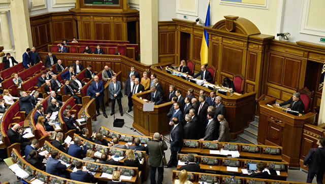 Заседание Верховной рады Украины. Архивное фото