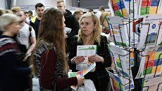 Участники форума Московский день профориентации и карьеры в Москве Участники форума Московский день профориентации и карьеры в Москве