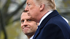 Президент Франции Эммануэль Макрон и президент США Дональд Трамп. Архивное фото Президент Франции Эммануэль Макрон и президент США Дональд Трамп. Архивное фото