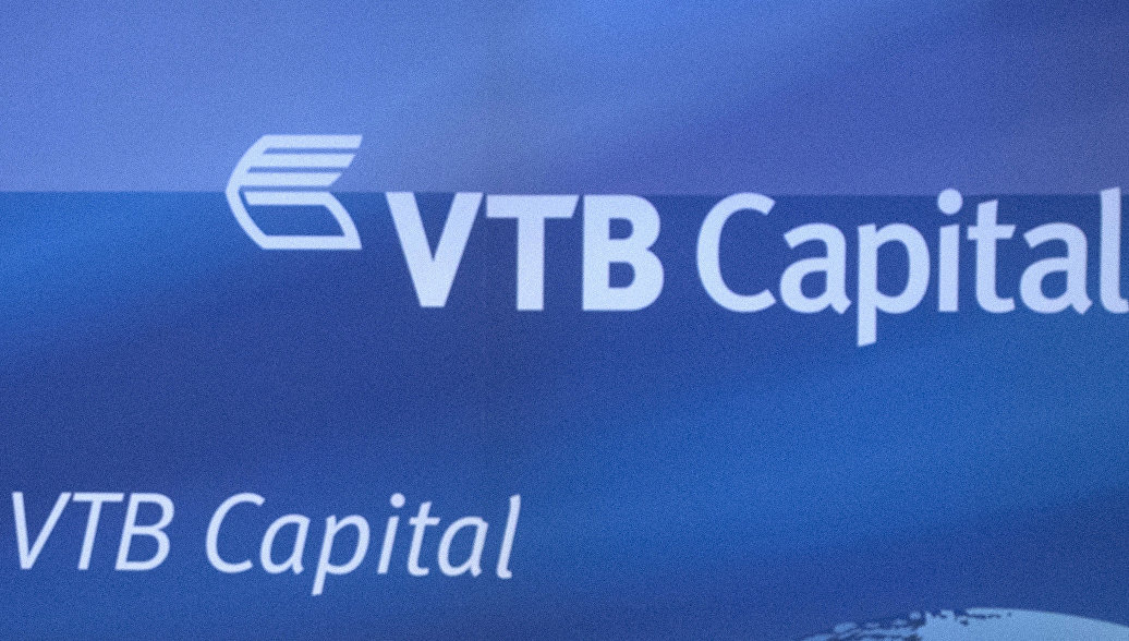 Vtb Capital Tops Dealogics Ratings For The First Half Of 2018