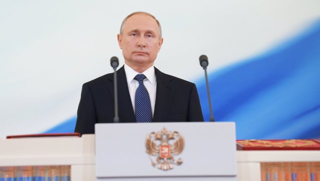 Путин поздравление днем победы 484