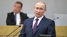 Президент РФ Владимир Путин во время пленарного заседания Государственной Думы РФ. 8 мая 2018 Президент РФ Владимир Путин во время пленарного заседания Государственной Думы РФ. 8 мая 2018