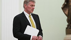 Пресс-секретарь президента РФ Дмитрий Песков Пресс-секретарь президента РФ Дмитрий Песков